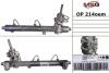 Рулевая рейка с ГУР новая OPEL ASTRA H 04-,ASTRA H GTC 05-,ZAFIRA B (A05) 05- OP214OEM