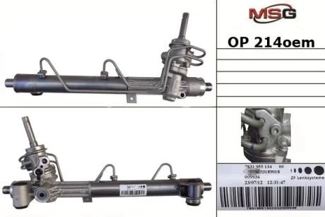 Рулевая рейка с ГУР новая OPEL ASTRA H 04-,ASTRA H GTC 05-,ZAFIRA B (A05) 05- ZF OP214OEM