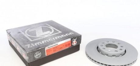 Тормозные диски ZIMMERMANN 100121620 (фото 1)