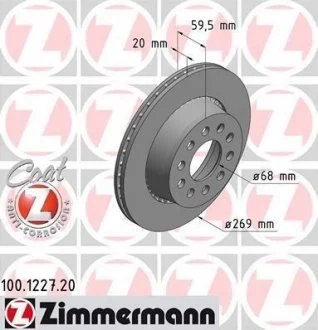 Задние AUDI 100, A6 94- ZIMMERMANN 100122720