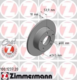 Тормозные диски ZIMMERMANN 100123720 (фото 1)