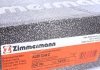 Тормозные диски ZIMMERMANN 100124220 (фото 6)