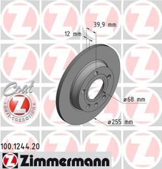 Тормозные диски ZIMMERMANN 100124420 (фото 1)