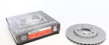 Гальмівні диски ZIMMERMANN 100124620 (фото 1)