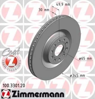 Тормозные диски ZIMMERMANN 100330120