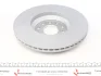Тормозной диск зад AUDI A3/VW GOLF V/PASSAT/EOS ZIMMERMANN 100330920 (фото 2)