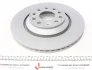 Тормозной диск зад AUDI A3/VW GOLF V/PASSAT/EOS ZIMMERMANN 100330920 (фото 5)