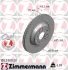 Тормозной диск зад AUDI A3/VW GOLF V/PASSAT/EOS ZIMMERMANN 100330920 (фото 7)