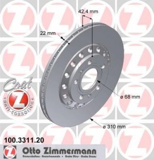 Гальмівні диски ZIMMERMANN 100331120 (фото 1)