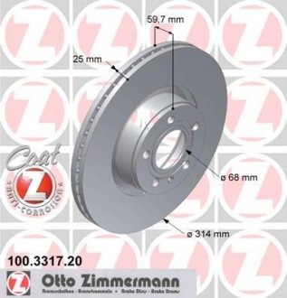 Тормозные диски ZIMMERMANN 100331720 (фото 1)