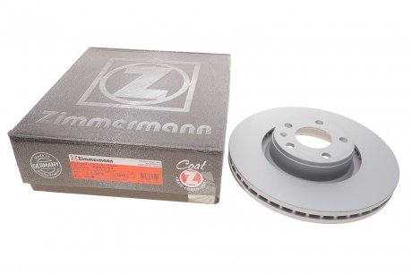 Гальмівні диски ZIMMERMANN 100331820 (фото 1)