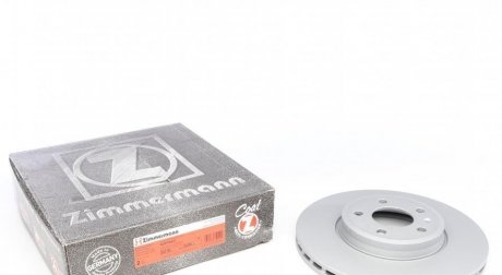 Тормозные диски ZIMMERMANN 100333020 (фото 1)
