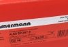 Гальмівні диски Sport/ Coat Z ZIMMERMANN 100333052 (фото 6)
