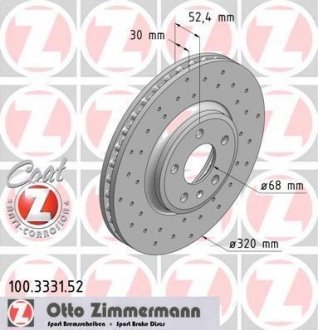 Гальмівні диски Sport/ Coat Z ZIMMERMANN 100333152 (фото 1)