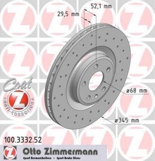 Передний вент. Audi A4, A5, Q5 (345x30) ZIMMERMANN 100333252