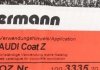 Гальмівні диски ZIMMERMANN 100333520 (фото 5)