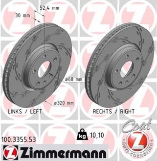 Тормозные диски BLACK Z ZIMMERMANN 100335553