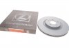 Гальмівні диски ZIMMERMANN 100335620 (фото 1)