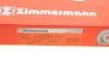Тормозные диски Sport ZIMMERMANN 100335752 (фото 2)
