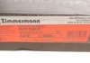 Тормозные диски ZIMMERMANN 100335820 (фото 4)