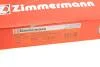 Диск тормозной SPORT COAT Z ZIMMERMANN 100337352 (фото 2)