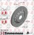 Задниі AUDI A4 (8W5, B9) RS4 QUATTRO, A5 RS5 QUATTRO 17- ZIMMERMANN 100338570 (фото 1)