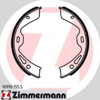 Ручника Porsche Panamera ZIMMERMANN 109901555 (фото 1)