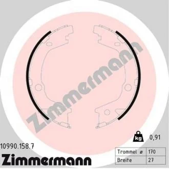Колодки гальмівні барабанні к-кт ZIMMERMANN 10990.158.7