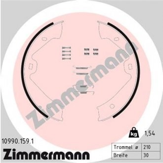 Тормозные колодки барабанные ZIMMERMANN 109901591