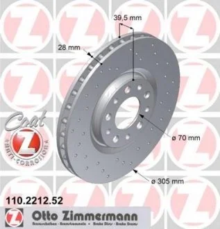 Диск гальмівний ZIMMERMANN 110.2212.52 (фото 1)