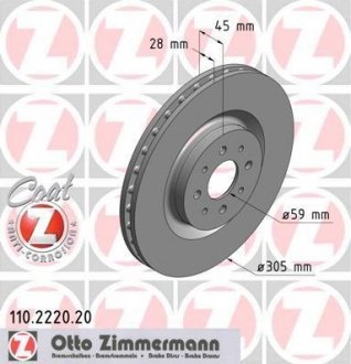 Диск тормозной ZIMMERMANN 110.2220.20 (фото 1)