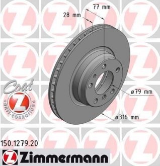Гальмівний диск ZIMMERMANN 150127920 (фото 1)