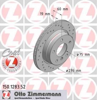 Тормозные диски Sport/ Coat Z ZIMMERMANN 150128352 (фото 1)