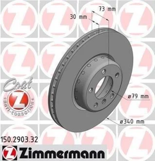 Диск гальмівний ZIMMERMANN 150.2903.32