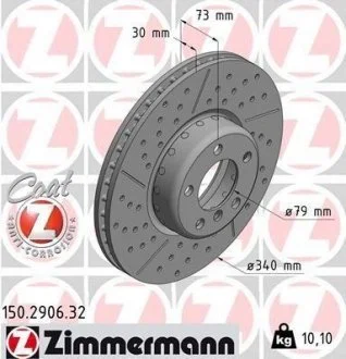 TARCZA HAMULC. BMW 3 F30 11- PRZ?D ZIMMERMANN 150.2906.32 (фото 1)