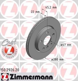 Тормозной диск ZIMMERMANN 150.2926.20 (фото 1)