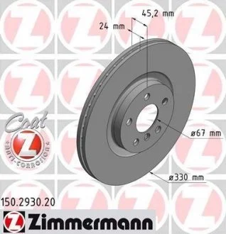 Диск гальмівний ZIMMERMANN 150293020
