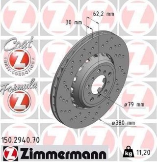 Диск гальмівний FORMULA Z лівий ZIMMERMANN 150.2940.70