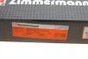 TARCZA HAMULC. BMW X5 G05,F95 18- LP ZIMMERMANN 150.2962.32 (фото 8)