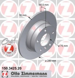 Диск тормозной ZIMMERMANN 150.3425.20 (фото 1)