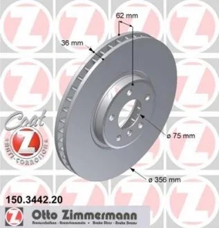 Тормозной диск передний BMW X5(E53) 4.6is, 4.8is (356x36) ZIMMERMANN 150.3442.20