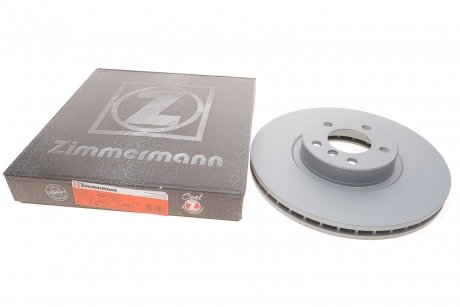 Гальмівні диски ZIMMERMANN 150344820 (фото 1)