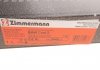Тормозные диски ZIMMERMANN 150344820 (фото 5)