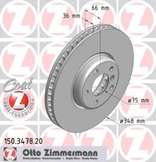 Диск гальмівний лівий Coat Z ZIMMERMANN 150.3478.20 (фото 1)