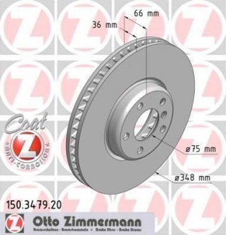 Тормозные диски ZIMMERMANN 150347920 (фото 1)