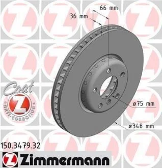 Диск гальмівний ZIMMERMANN 150.3479.32