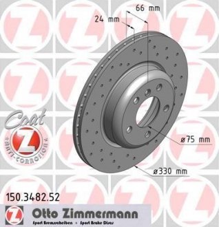Гальмівні диски ZIMMERMANN 150348252 (фото 1)