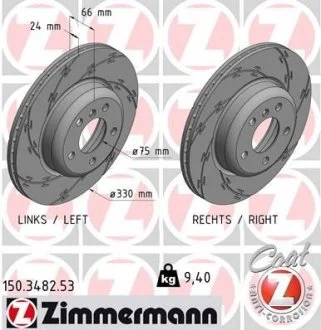Диск тормозной ZIMMERMANN 150.3482.53