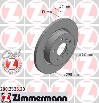 Диск тормозной задний ZIMMERMANN 200.2535.20