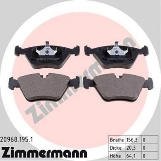 Колодки тормозные ZIMMERMANN 20968.195.1